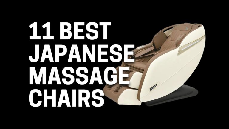 11+ Best Japanese Massage Chairs USA 2023 (Expert Advised) 